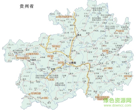 貴州省地圖全圖高清版大圖