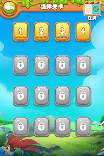 趣味果蔬連連看 v1.0.0 安卓版 2