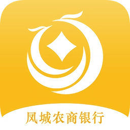 鳳啟e家手機版