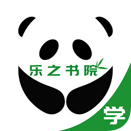 樂之書院