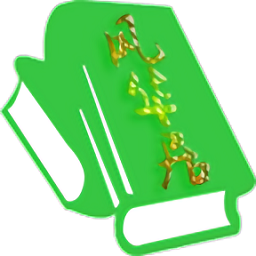 風(fēng)華居小說(shuō)網(wǎng)手機(jī)版
