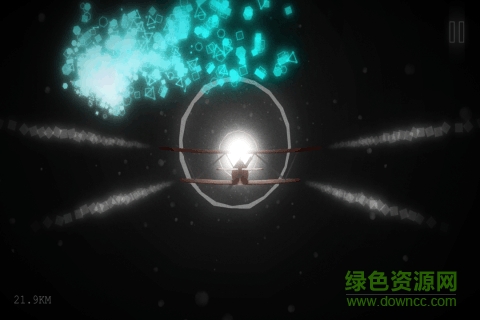 遠(yuǎn)方loner蘋果版 v2.0.2 iphone中文版 0