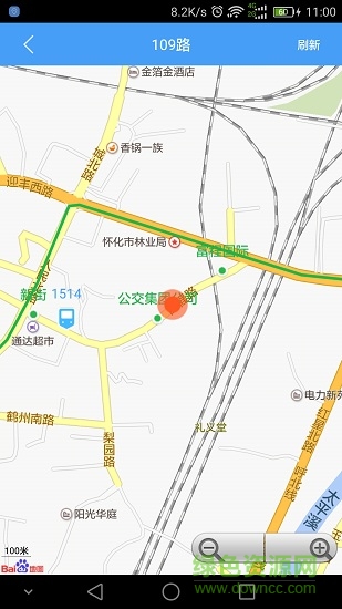 暢乘app 懷化公文車暢乘app