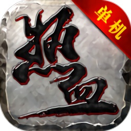 滅世戰(zhàn)神手機最新版