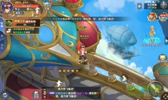 全職炫斗騰訊版qq登錄0