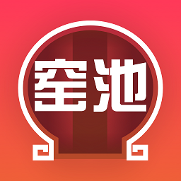 窯池編輯軟件