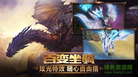 騰訊黑暗起源手 黑暗起源qq微信版