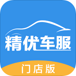 精優(yōu)門店