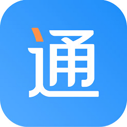 學(xué)術(shù)通