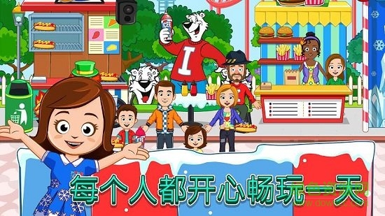我的小鎮(zhèn)ICEE游樂園漢化版3
