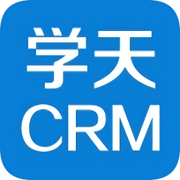 學天教育crm系統(tǒng)