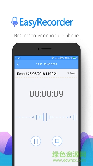易錄音(easy recorder)1