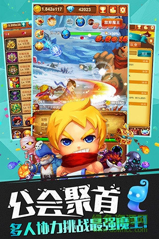 十萬個大魔王魅族游戲 v1.12.3 安卓版 0