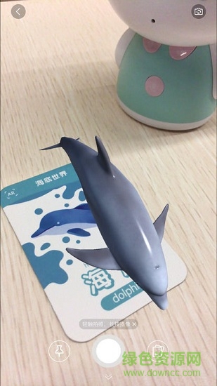 米兔卡片學習機0
