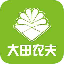 大田農(nóng)夫