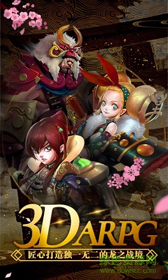 劍心bt手游變態(tài)版 v1.0.0 安卓版 0