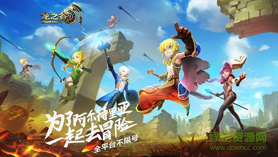 龍之谷電視tv版免費(fèi) v1.11.0 安卓版 0