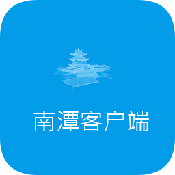 湖北南漳手機(jī)版