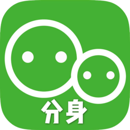 應(yīng)用分身多開大師