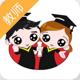 學(xué)弟學(xué)妹老師版