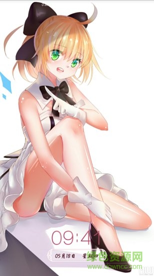 未來云音樂手機版 v1.2 安卓版 0