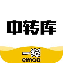 一貓中轉(zhuǎn)庫