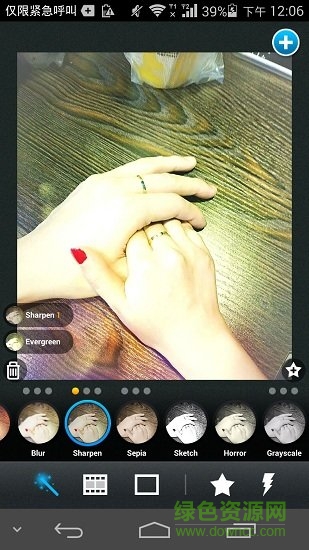 手機照片處理軟件app