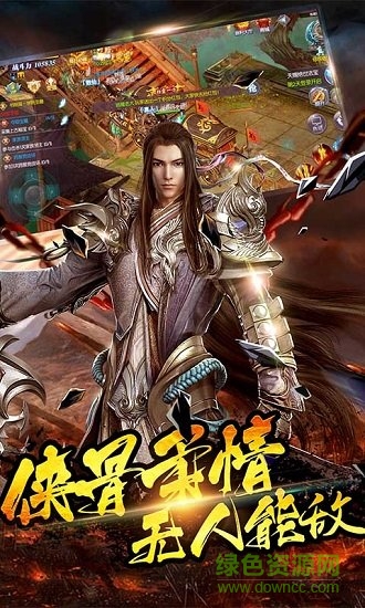 諸神覺醒九游最新版 v1.1.35 安卓版 2