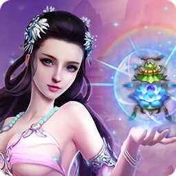 三國百將錄游戲滿v版
