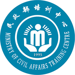 國家民政人才培訓平臺