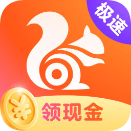 uc瀏覽器極速版app手機(jī)版