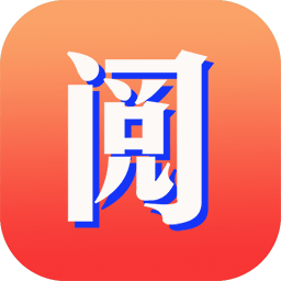 閱來小說