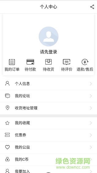校兮兮手機版 v0.0.40 安卓版 0