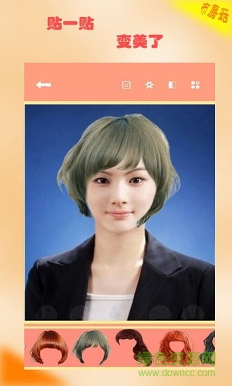 虛擬換發(fā)型app v1.0.0.16 安卓手機(jī)版 3