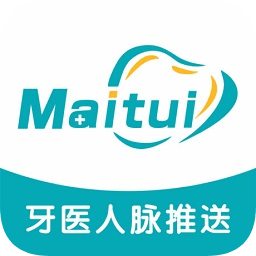 共享牙醫(yī)
