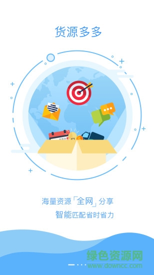 化多多app