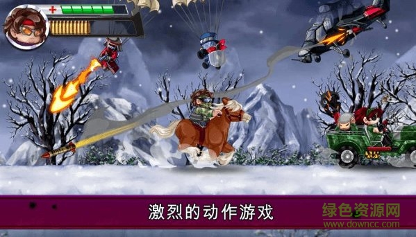 河道勇士2中文