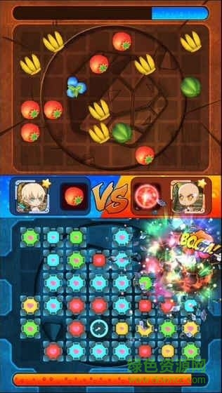 激斗消消消手游 v1.0.0 安卓版 1