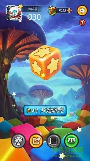 激斗消消消手游
