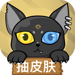貪玩貓手游論壇