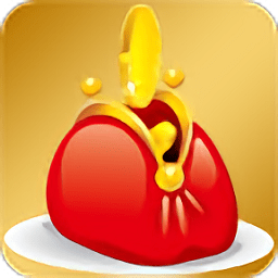 材料重量計算軟件app