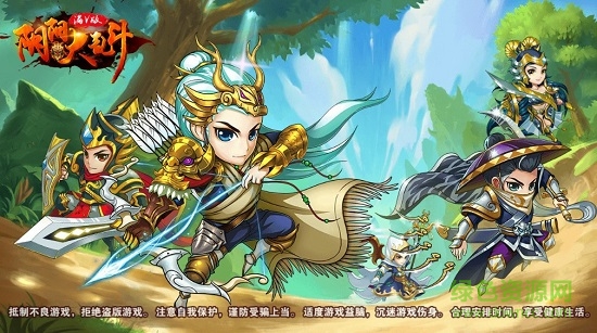陰陽大亂斗公益服bt版 v1.1 安卓變態(tài)版 0