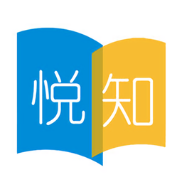 悅知在線