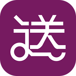 興寧客家送