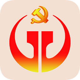 廣濟黨建