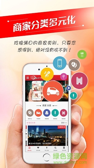 mmallo2o最新版