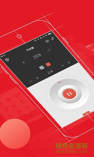 專業(yè)節(jié)拍器安卓手機版 v9.8.6 免費版 3