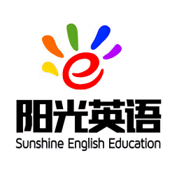 陽光英語手機軟件