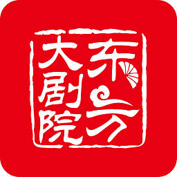 東方大劇院直播手機(jī)版