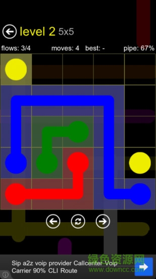 七色管道手游(Flow Free) v3.0 安卓版 0